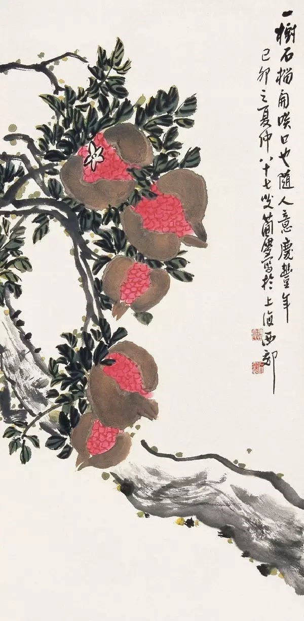 32幅曹簡樓國畫石榴圖：石榴令人垂涎欲滴！