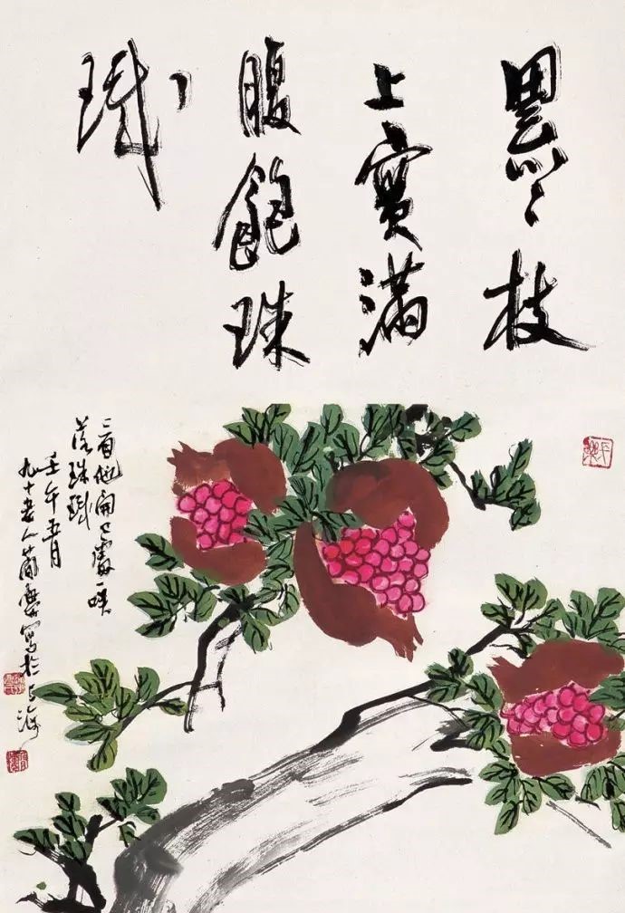 32幅曹簡樓國畫石榴圖：石榴令人垂涎欲滴！
