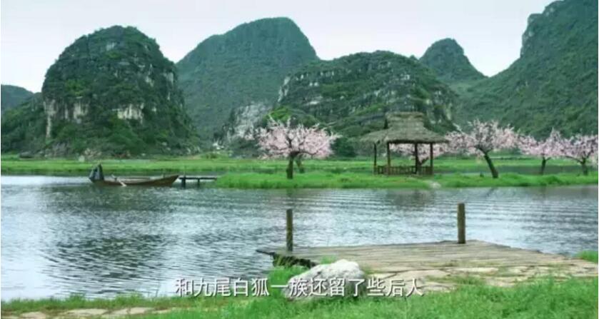 《三生三世十里桃花》的外景拍攝地！