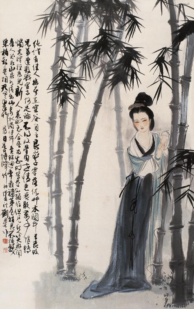 劉旦宅仕女圖，畫美人美淺墨繪