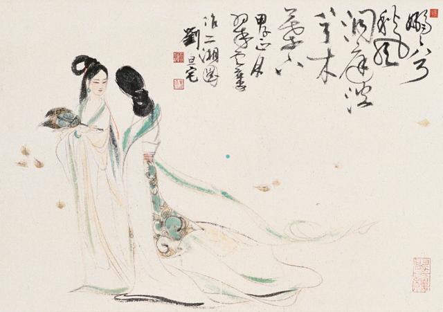 劉旦宅仕女圖，畫美人美淺墨繪