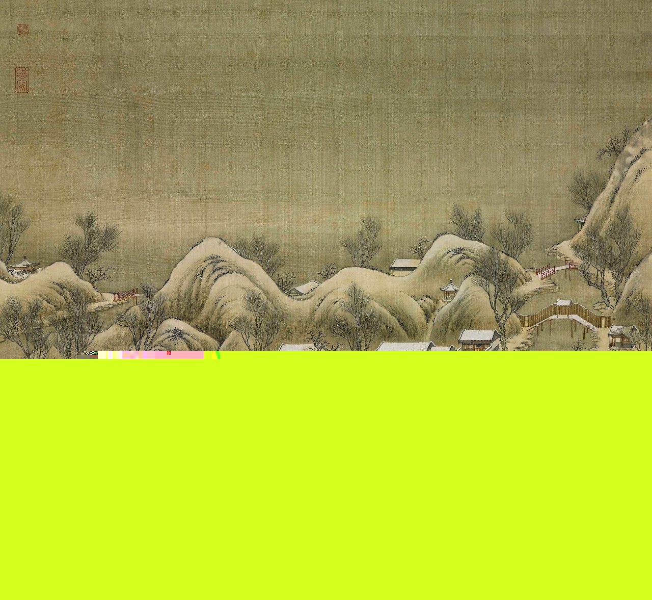國(guó)畫：傾世絕美圓明園比你想像的更美《二》