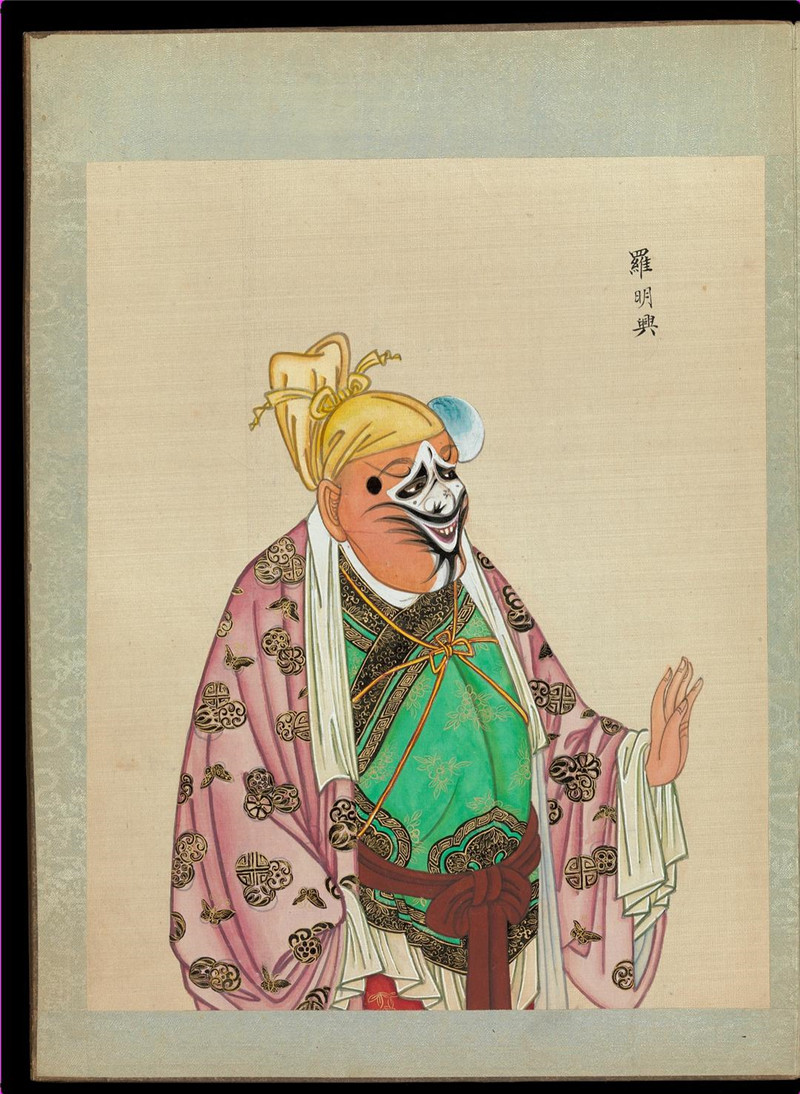 清末《百幅京劇人物圖》欣賞（五）