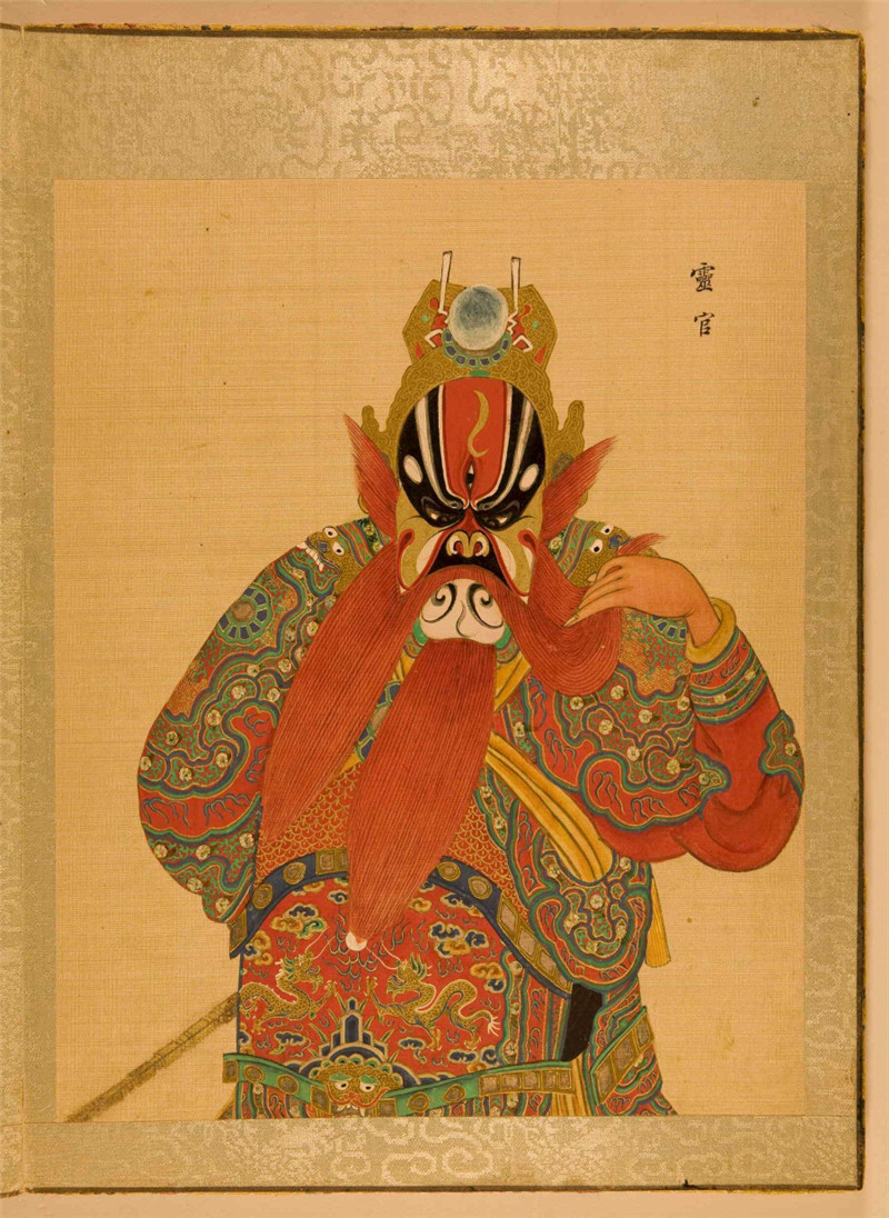 清末《百幅京劇人物圖》欣賞（二）