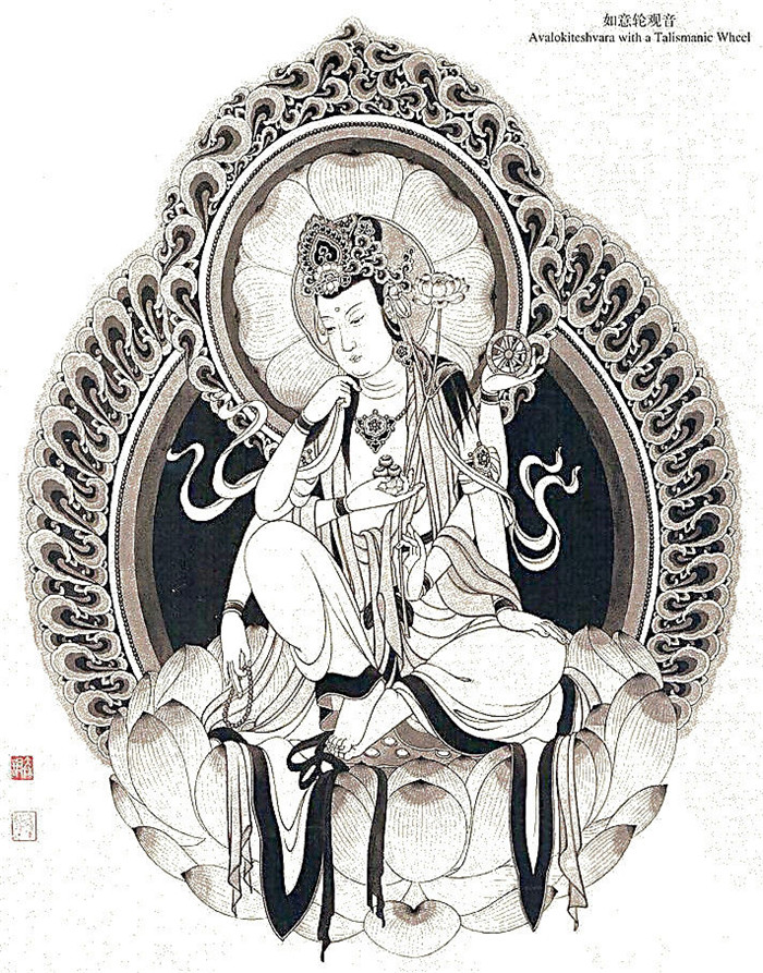 中國(guó)傳統(tǒng)菩薩大菩薩國(guó)畫白描欣賞