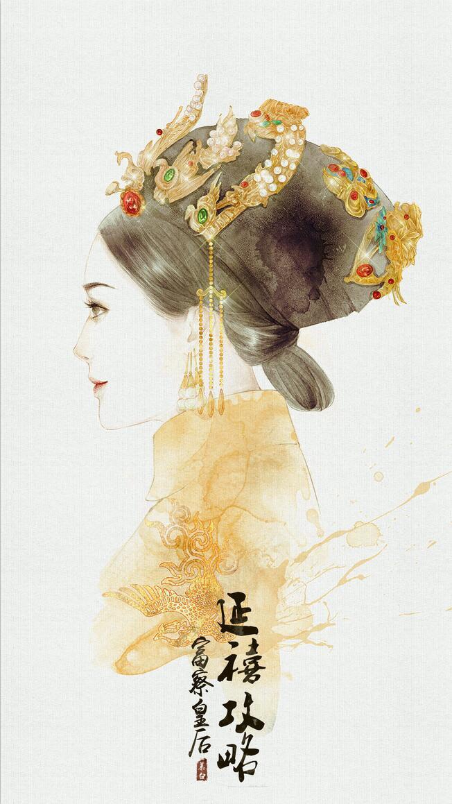 手繪版延禧攻略古風(fēng)圖集，超美高清手繪古風(fēng)圖