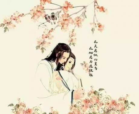 唯美古風(fēng)意境句子：一念花開(kāi)，一念花落