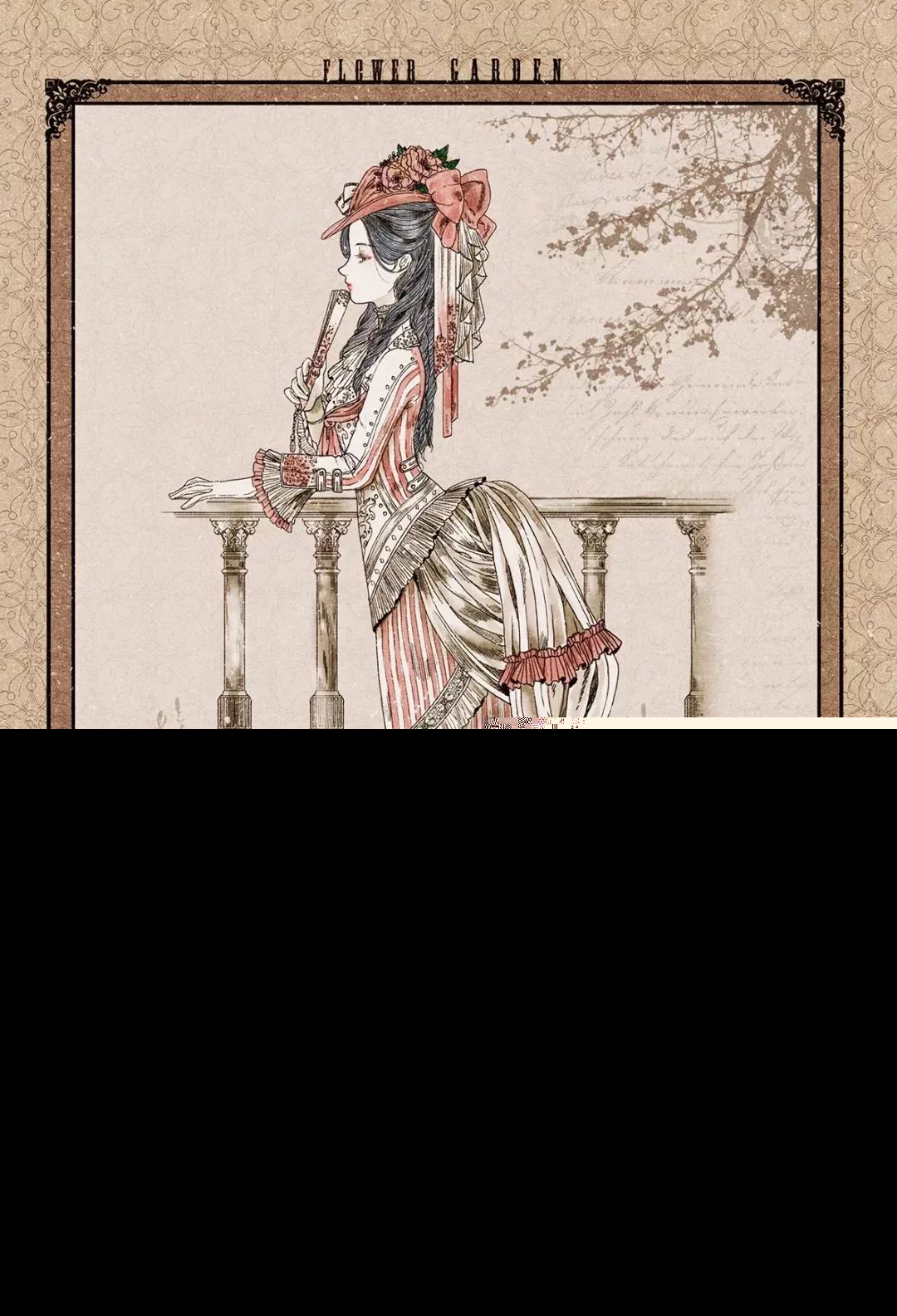 好美的水彩插畫，夢(mèng)幻奇妙的插畫設(shè)計(jì)