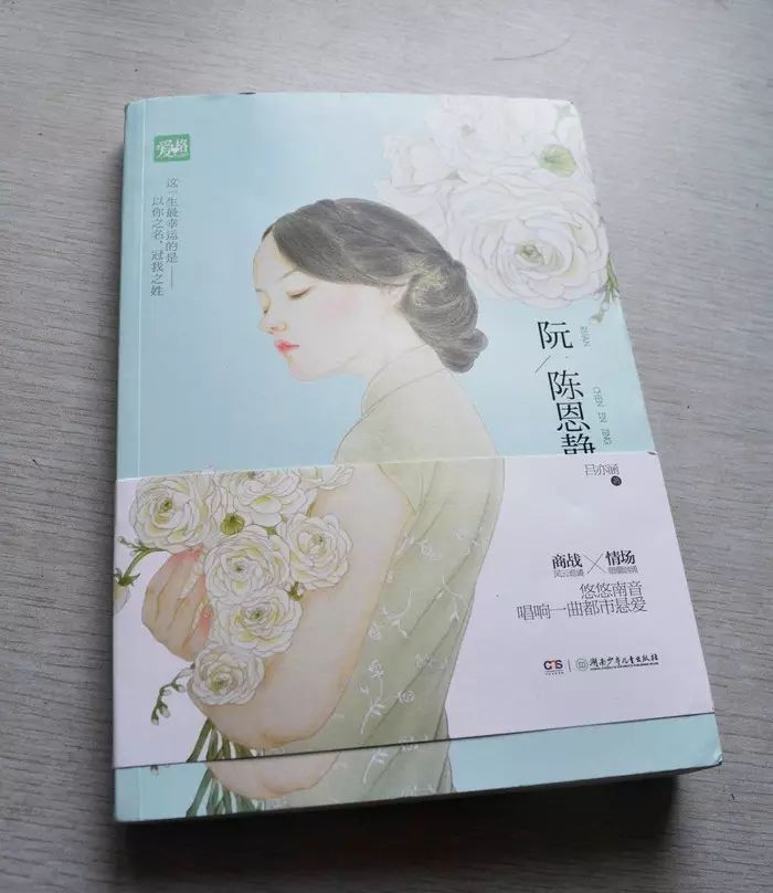 古風(fēng)詩意手繪插畫：一場風(fēng)花雪月任飄搖美！