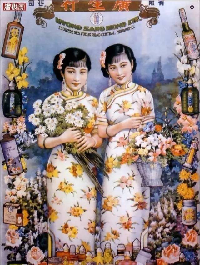 獨(dú)特中國(guó)美，最美插畫，膚如凝脂珠圓玉潤(rùn)民國(guó)