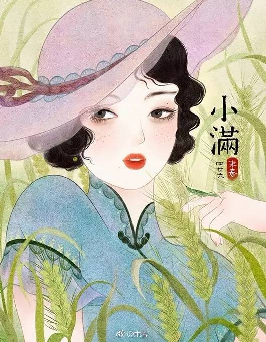 獨(dú)特中國(guó)美，最美插畫(huà)，膚如凝脂珠圓玉潤(rùn)民國(guó)
